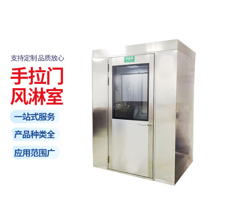 元延產品圖片