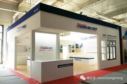 探秘高端橡塑，海達(dá)股份攜前沿技術(shù)亮相第四屆門窗博覽會(huì)